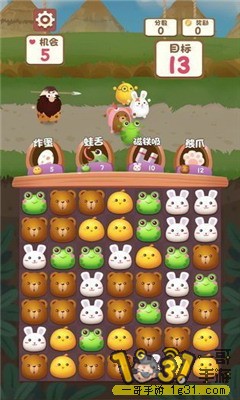 123219jspsaa1fpd11stt5.jpg