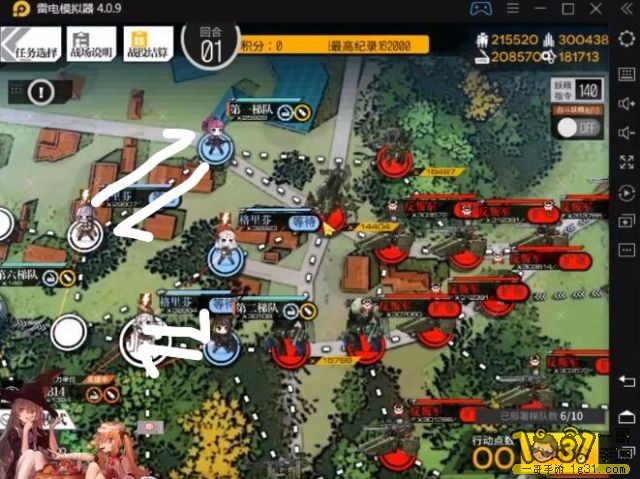 139.jpg
