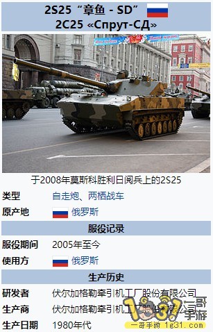 112~1.jpg