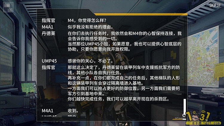 233.jpg