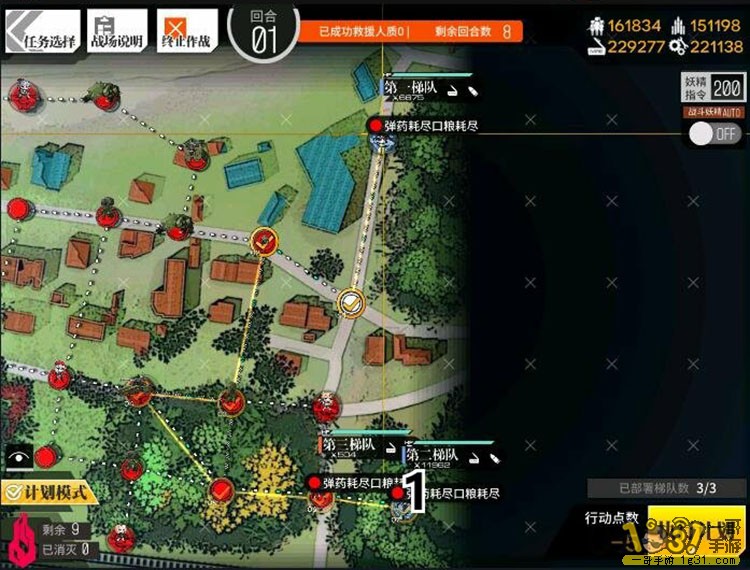 309.jpg