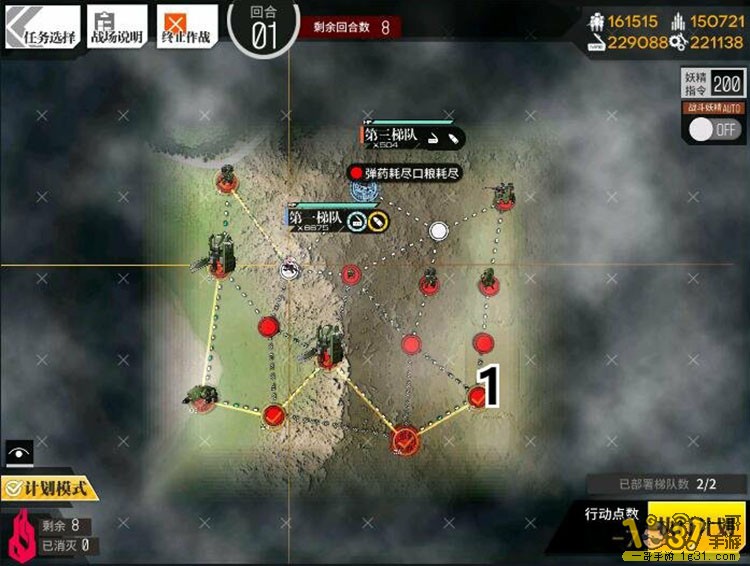 307.jpg