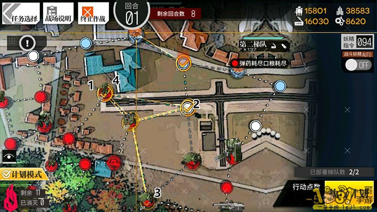 315.jpg