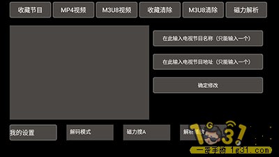 084730f6qakkdkzls4s4gk.jpg