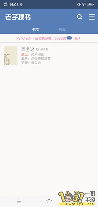Screenshot_20200216_140356.jpg