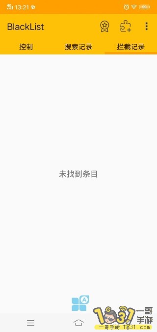Screenshot_20200219_132146.jpg