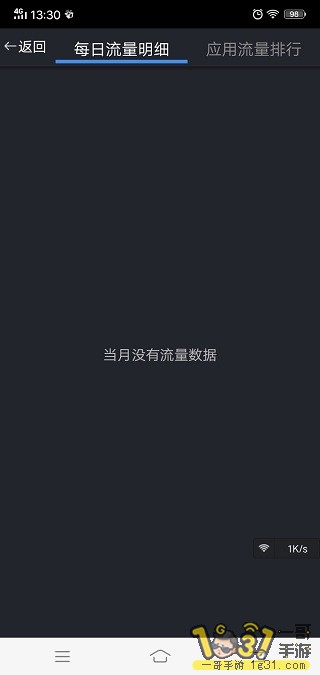Screenshot_20200219_133055.jpg