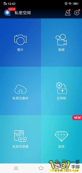 Screenshot_20200219_134202.jpg