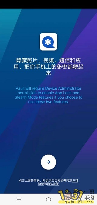 Screenshot_20200219_134125.jpg