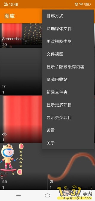 Screenshot_20200220_134801.jpg