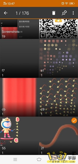 Screenshot_20200220_134754.jpg