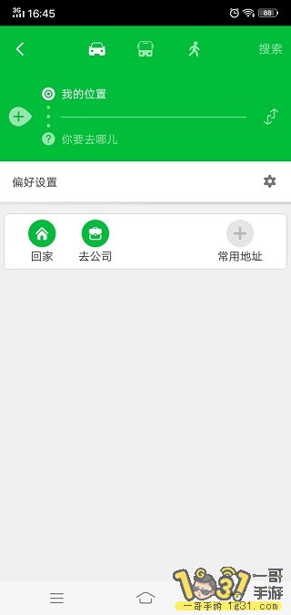 Screenshot_20200221_164541.jpg