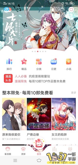 Screenshot_20200223_141510.jpg