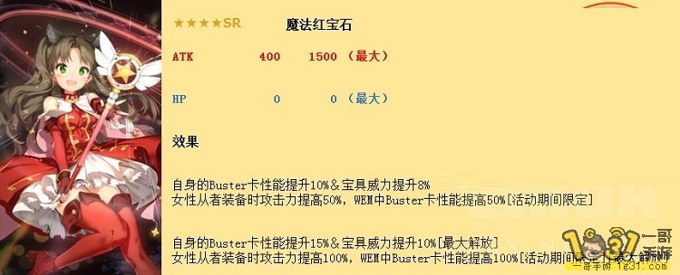 201.jpg