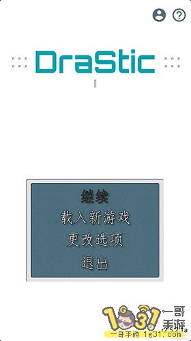 211819ctputpt0qu9kekur.jpg