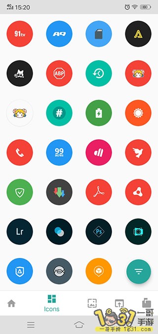 Screenshot_20200228_152014.jpg