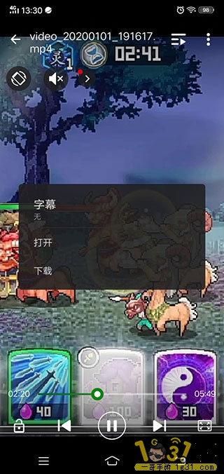 Screenshot_20200229_133003.jpg