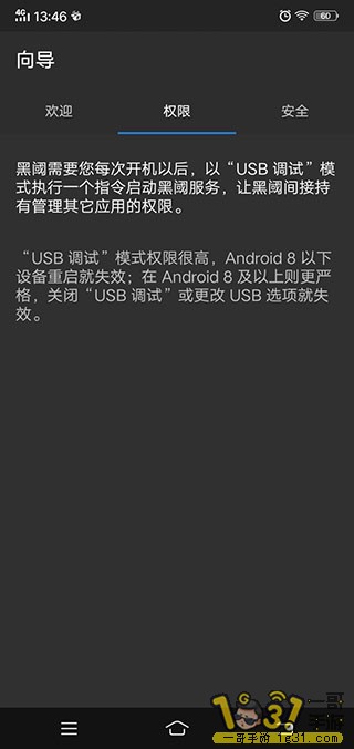 Screenshot_20200301_134623.jpg