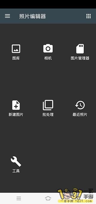 Screenshot_20200301_145209.jpg