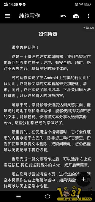 Screenshot_20200302_143911.jpg