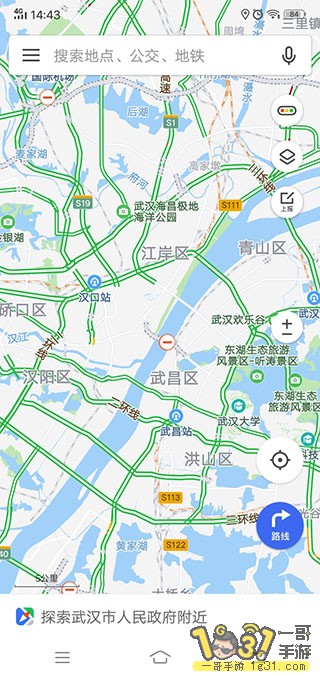 Screenshot_20200304_144334.jpg