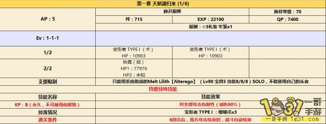 f0Q5-94lrK18T3cSus-bp.png.medium.jpg