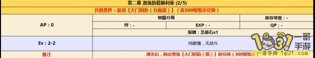 f0Q5-o4mKnT3cSus-5q.png.medium.jpg