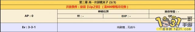f0Q5-a041KgT3cSus-54.png.medium.jpg