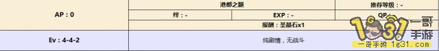 f0Q5-1qi6KaT3cSut-3m.png.medium.jpg
