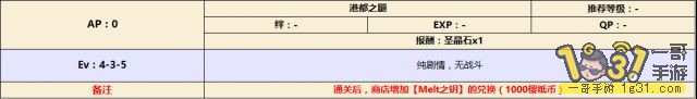 f0Q5-1hluKeT3cSuu-4e.png.medium.jpg
