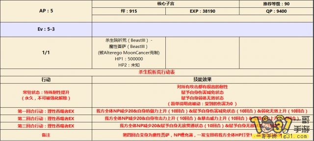 f0Q5-fzpdK1sT3cSuu-dw.png.medium.jpg