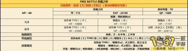 f0Q5-amzjK1cT3cSw5-8v.png.medium.jpg