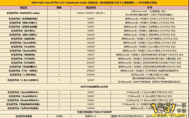 f0Q5-1vsuZhT3cSy2-lb.png.medium.jpg