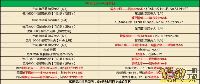f0Q5-g7ayK2dT3cSsr-c6.png.medium.jpg