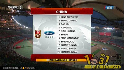 161521ymke8zv9v9cset98.jpg