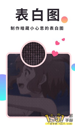 181130k81gix81ixmxgvm2.jpg