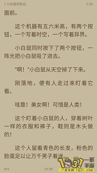 214852fapufsaqq9sss956.jpg