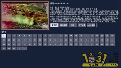 173302ufmf74uxt2ahnpna.jpg
