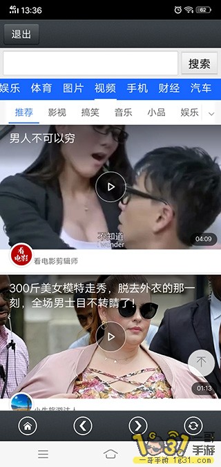Screenshot_20200413_133627.jpg