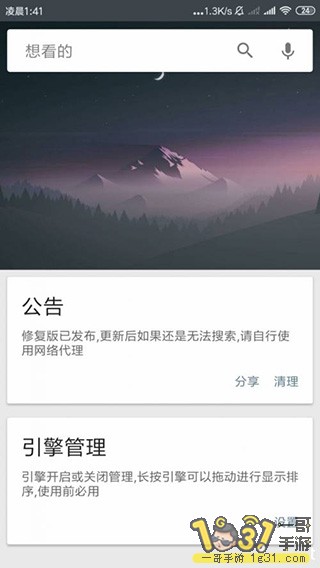 182038bry2qbyyyxzpzi82.jpg