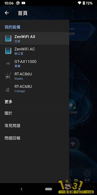 174107vg1tksf8ygz24r21.jpg