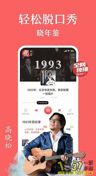 t011752c2a31ef1abde.jpg