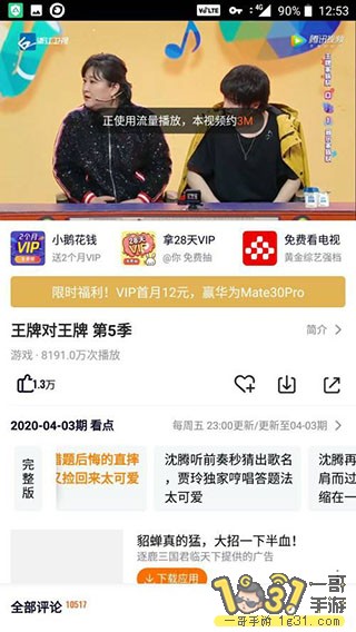 181138cmpwm4zxrx5xmm3m.jpg