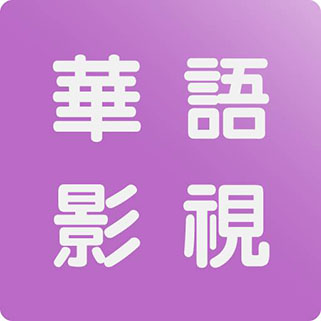 ֻϷ