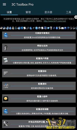 140431zxx3xz627kzxxx5r.jpg
