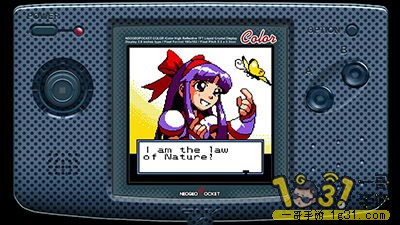 snk-gals-fighters-switch-screenshot06.jpg