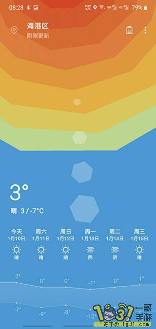 155925oorcpafdmo1izc33.jpg