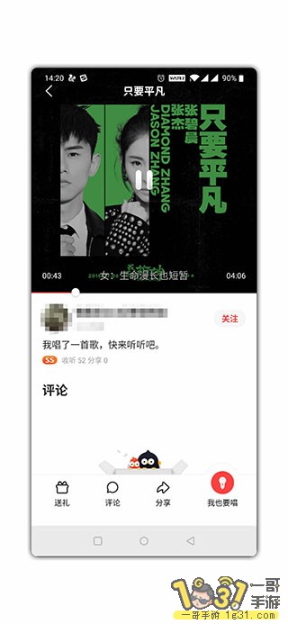 171632ci5vv33ijyu3e13q.jpg