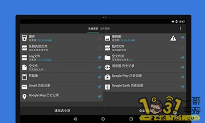 150449axic60pikokk40i5.jpg