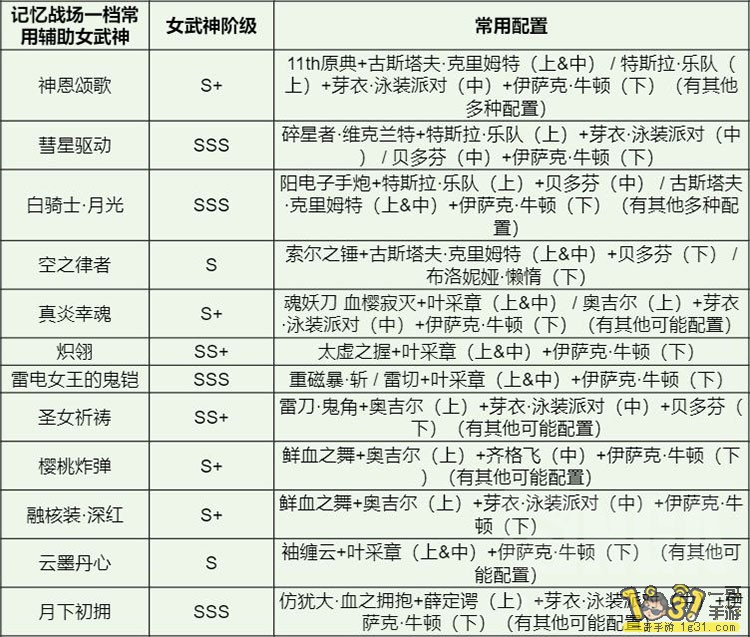 f9Q5-6s4ZdT3cSkw-hr.jpg
